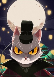 Легенда о Белом Коте