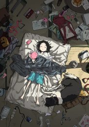Первородный грех Такопи, Сезон 2