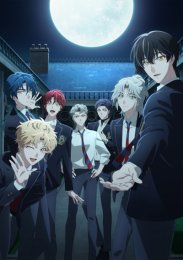 Тёмная луна: Кровавый алтарь, Сезон 1